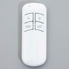 Люстра с ПДУ "Ментре" LED 142Вт черно-золотой 81х61х16 см BayerLux 9626300 Люстра с ПДУ "Ментре" LED 142Вт черно-золотой 81х61х16 см BayerLux 9626300