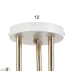 Люстра "Фания" 3хЕ27 40Вт бело-золотой 48х48х26 см BayerLux 9717724