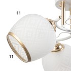 Люстра "Фрида" 3хЕ27 40Вт бело-золотой 48х48х26 см BayerLux - фото 23373216