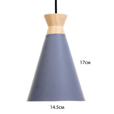 Светильник трековый Simple «Лика» Е27 40Вт серый 14,5х14,5х21,5-121,5см