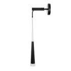 Бра "Амадеус" 2хLED 6Вт+3Вт 4000К черный 12х12х70см 9802113 - фото 11381286 Бра "Амадеус" 2хLED 6Вт+3Вт 4000К черный 12х12х70см 9802113 - фото 11381286