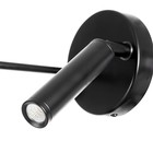 Бра "Амадеус" 2хLED 6Вт+3Вт 4000К черный 12х12х70см 9802113 - фото 11381289 Бра "Амадеус" 2хLED 6Вт+3Вт 4000К черный 12х12х70см 9802113 - фото 11381289