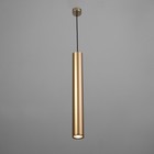 Светильник BayerLux подвесной "Таурина" LED 5Вт 4000К золото 6х6х50-250см 9802127