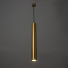 Светильник BayerLux подвесной "Таурина" LED 5Вт 4000К золото 6х6х50-250см 9802127