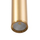 Светильник BayerLux подвесной "Таурина" LED 5Вт 4000К золото 6х6х50-250см 9802127