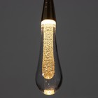 Светильник "Капля" LED 2Вт 3000К золото 5,5х5,5х23-123см - фото 23456672