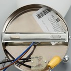 Бра 91315/1 E27 40Вт хром 15х18х22 см - фото 23419440