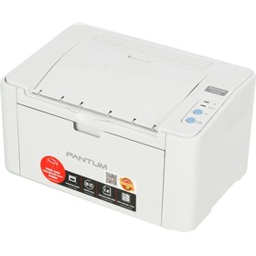 Принтер лазерный ч/б Pantum P2200, 1200x1200 dpi, 20 стр/мин, А4, серый