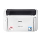 Принтер лазерный ч/б Canon Image-Class LBP6018W, 600x600 dpi, 18 стр/мин, А4, Wi-Fi, белый - фото 8959552