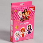 Магниты из гипса. Царевны «Царевны. Соня, Аленка и Варя» - фото 24482518