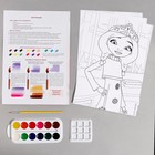 Раскраска в технике скетчинг «Царевны» «Царевны Алёнка, Соня и Варя» - фото 23485303