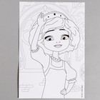 Раскраска в технике скетчинг «Царевны» «Царевны Алёнка, Соня и Варя» - фото 23485308