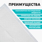 Пелёнки одноразовые с суперабсорбентом для животных, 60×40 см, 5 шт. - Фото 2