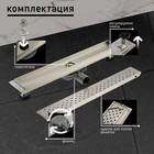 Трап ZEIN, c флaнцeм свободного вращения 360°, 7×50 см, d=40/50 мм, нерж. сталь, сатин - фото 23615071