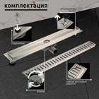 Трап ZEIN, c флaнцeм свободного вращения 360°, 7х60 см, d=40/50 мм, нерж. сталь, сатин 9603121 - фото 16374104