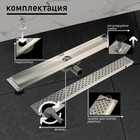 Трап ZEIN engr, c флaнцeм свободного вращ 360°, 7×60 см, d=40/50 мм, нерж сталь, сатин 9603122 - фото 14265293
