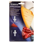 Ложка с гравировкой именная на открытке "Дмитрий" - Фото 3