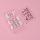 Накладные ногти «Зебра», 24 шт., с клеевыми пластинами, форма мягкий квадрат, белые, серебристые - Фото 2