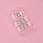 Накладные ногти «Зебра», 24 шт., с клеевыми пластинами, форма мягкий квадрат, белые, серебристые - Фото 3