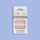 Накладные ногти «Classic French», 24 шт, с клеевыми пластинами, форма миндаль, цвет нежно-розовый/белый - Фото 10