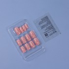 Накладные ногти «Линии», 24 шт., с клеевыми пластинами, форма мягкий квадрат, нежно-розовые - Фото 2