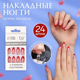 {{productViewItem.photos[photoViewList.activeNavIndex].Alt || productViewItem.photos[photoViewList.activeNavIndex].Description || 'Накладные ногти «Love», 24 шт, с клеевыми пластинами, форма миндаль, цвет розовый/красный'}}