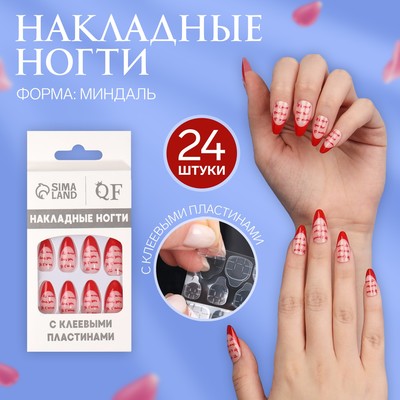 Накладные ногти «Love», 24 шт, с клеевыми пластинами, форма миндаль, цвет розовый/красный