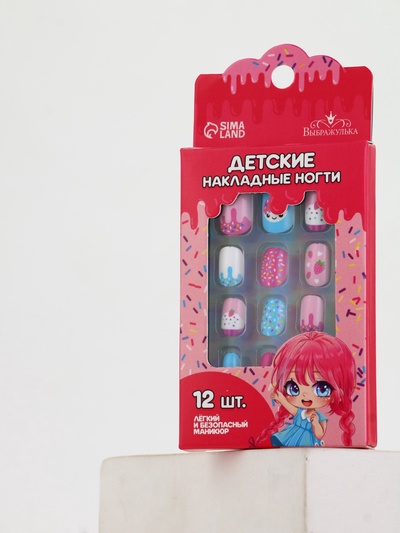 Детские накладные ногти «Сладкий десерт», 12 шт
