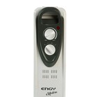 УЦЕНКА Обогреватель ENGY EN-2205 Modern, масляный, 1000 Вт, 5 секций, белый - Фото 3