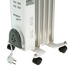 УЦЕНКА Обогреватель ENGY EN-2205 Modern, масляный, 1000 Вт, 5 секций, белый - Фото 4