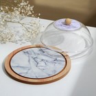 Блюдо с крышкой Дорого внимание «Белый мрамор», 15 см, пластик - Фото 2