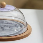 Блюдо с крышкой Дорого внимание «Белый мрамор», 15 см, пластик - Фото 3