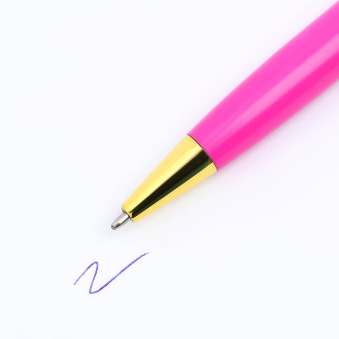 Ручка металл «Ты прекрасна!», синяя паста 1.0 мм