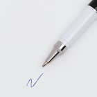 Ручка шариковая синяя паста 1.0 мм с колпачком «Лучший из лучших» пластик - Фото 7