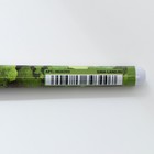 Ручка шариковая синяя паста 1.0 мм с колпачком «Настоящий защитник» пластик - Фото 5