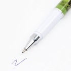 Ручка шариковая синяя паста 1.0 мм с колпачком «Настоящий защитник» пластик - Фото 7