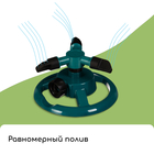 Распылитель 3-лепестковый, внутренняя резьба, пластик, Greengo - Фото 4