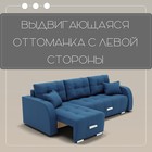 Диван – трансформер «Нью–йорк 2», ППУ, механизм пантограф, угол левый, велюр, цвет квест 024  (артикул 10195793)  большой выбор товаров оптом и в розницу по низким ценам с доставкой