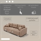 Диван – трансформер «Нью–йорк 2», ППУ, механизм пантограф, угол левый, велюр, цвет квест 025  (артикул 10195794)  большой выбор товаров оптом и в розницу по низким ценам с доставкой