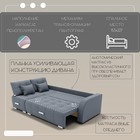 Диван – трансформер «Нью–йорк 2», ППУ, механизм пантограф, угол левый, велюр, цвет квест 026  (артикул 10195795)  большой выбор товаров оптом и в розницу по низким ценам с доставкой