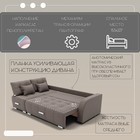 Диван – трансформер «Нью–йорк 2», ППУ, механизм пантограф, угол левый, велюр, цвет квест 032  (артикул 10195796)  большой выбор товаров оптом и в розницу по низким ценам с доставкой