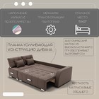 Диван – трансформер «Нью–йорк 2», ППУ, механизм пантограф, угол левый, велюр, цвет квест 033  (артикул 10195797)  большой выбор товаров оптом и в розницу по низким ценам с доставкой