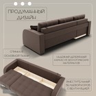 Диван – трансформер «Нью–йорк 2», ППУ, механизм пантограф, угол левый, велюр, цвет квест 033  (артикул 10195797)  большой выбор товаров оптом и в розницу по низким ценам с доставкой