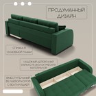 Диван – трансформер «Нью–йорк 2», ППУ, механизм пантограф, угол правый, велюр, цвет квест 010 - Фото 5