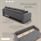 Диван - трансформер «Нью-йорк 2», ППУ, механизм пантограф, угол правый, велюр, цвет квест 014 - Фото 5