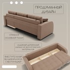 Диван - трансформер «Нью-йорк 2», ППУ, механизм пантограф, угол правый, велюр, цвет квест 025 - Фото 5