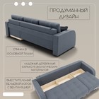 Диван - трансформер «Нью-йорк 2», ППУ, механизм пантограф, угол правый, велюр, цвет квест 026 - Фото 5