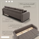 Диван – трансформер «Нью–йорк 2», ППУ, механизм пантограф, угол правый, велюр, цвет квест 032 - Фото 5