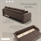 Диван – трансформер «Нью–йорк 2», ППУ, механизм пантограф, угол правый, велюр, цвет квест 033 - Фото 5