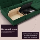 Диван п - образный модульный «Калифорния 4», ППУ, механизм пума, велюр, цвет квест 010 - Фото 8